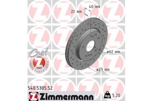 Zimmermann Δισκόπλακα - 540.5305.52