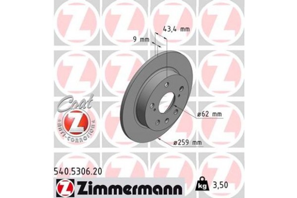 Zimmermann Δισκόπλακα - 540.5306.20