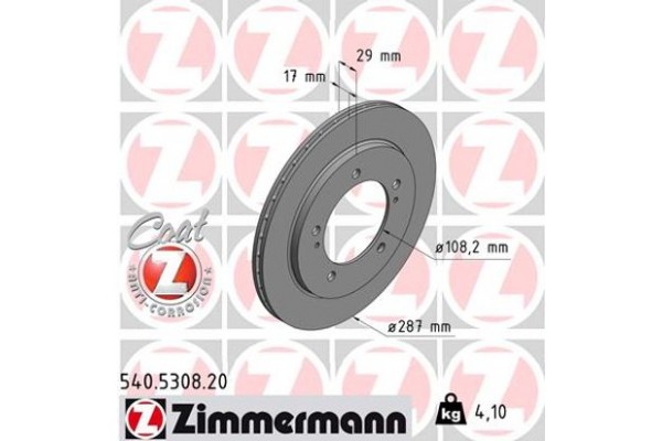 Zimmermann Δισκόπλακα - 540.5308.20