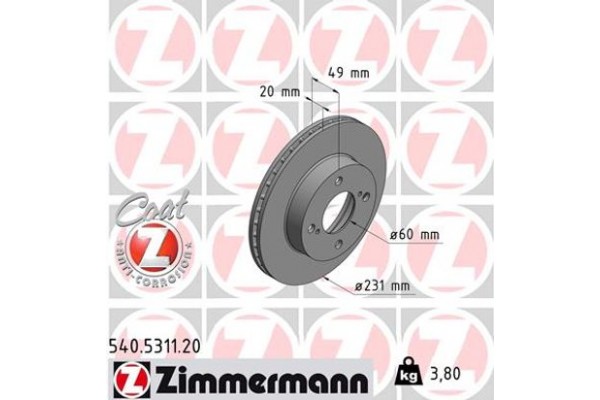 Zimmermann Δισκόπλακα - 540.5311.20