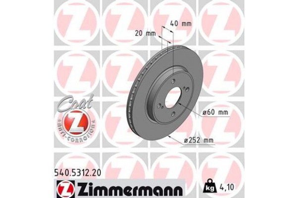 Zimmermann Δισκόπλακα - 540.5312.20