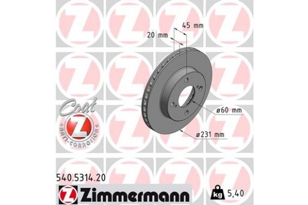 Zimmermann Δισκόπλακα - 540.5314.20