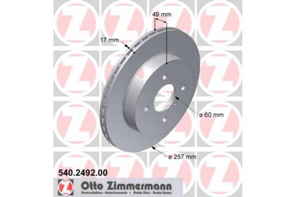 Zimmermann Δισκόπλακα - 540.2492.00