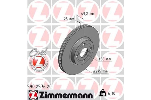 Zimmermann Δισκόπλακα - 590.2576.20