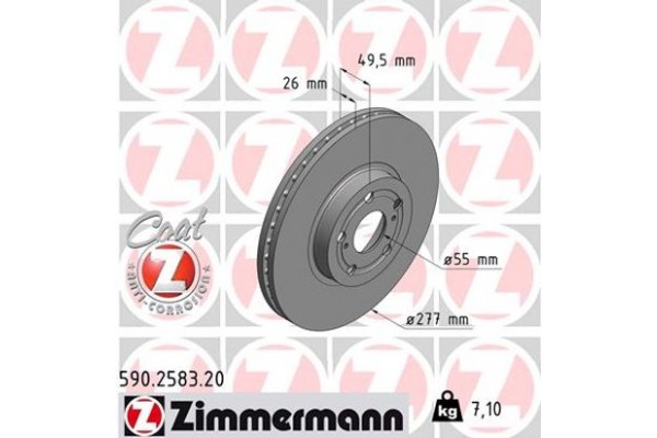 Zimmermann Δισκόπλακα - 590.2583.20