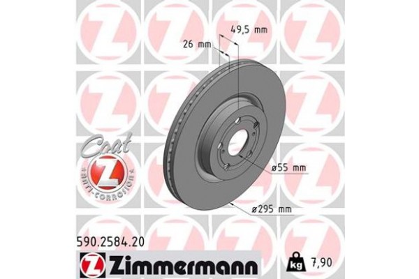 Zimmermann Δισκόπλακα - 590.2584.20