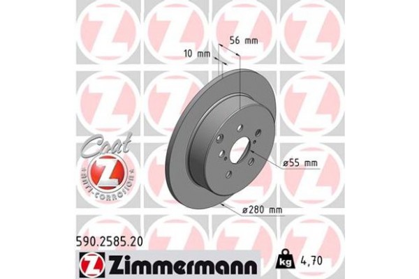 Zimmermann Δισκόπλακα - 590.2585.20