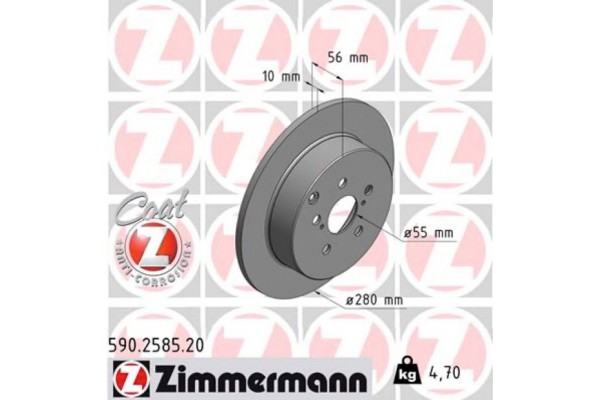 Zimmermann Δισκόπλακα - 590.2585.20 Zimmermann Δισκόπλακα - 590.2585.20