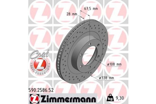 Zimmermann Δισκόπλακα - 590.2586.52