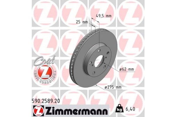 Zimmermann Δισκόπλακα - 590.2589.20 Zimmermann Δισκόπλακα - 590.2589.20