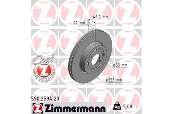 Zimmermann Δισκόπλακα - 590.2594.20