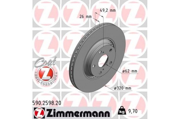 Zimmermann Δισκόπλακα - 590.2598.20