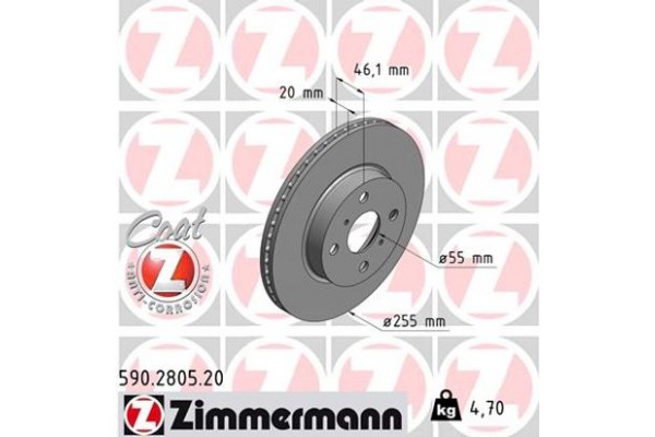 Zimmermann Δισκόπλακα - 590.2805.20