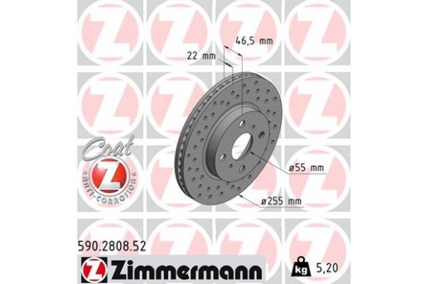 Zimmermann Δισκόπλακα - 590.2808.52