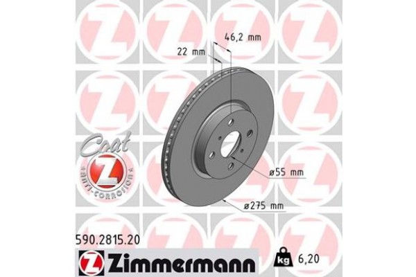 Zimmermann Δισκόπλακα - 590.2815.20