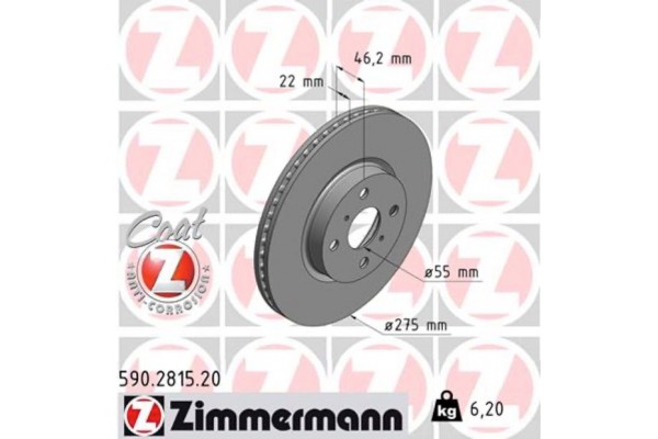 Zimmermann Δισκόπλακα - 590.2815.20 Zimmermann Δισκόπλακα - 590.2815.20