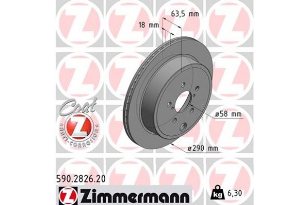 Zimmermann Δισκόπλακα - 590.2826.20