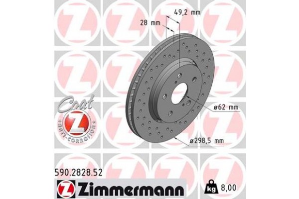 Zimmermann Δισκόπλακα - 590.2828.52