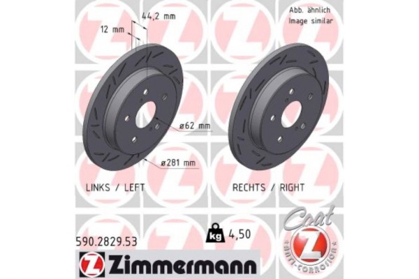 Zimmermann Δισκόπλακα - 590.2829.53 Zimmermann Δισκόπλακα - 590.2829.53