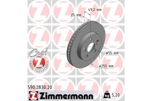 Zimmermann Δισκόπλακα - 590.2830.20