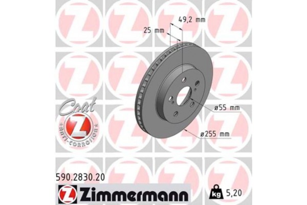 Zimmermann Δισκόπλακα - 590.2830.20