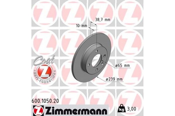 Zimmermann Δισκόπλακα - 600.1050.20