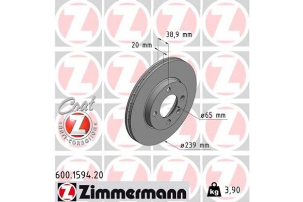 Zimmermann Δισκόπλακα - 600.1594.20