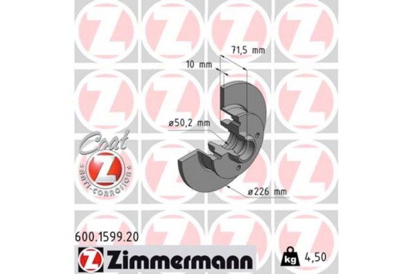 Zimmermann Δισκόπλακα - 600.1599.20