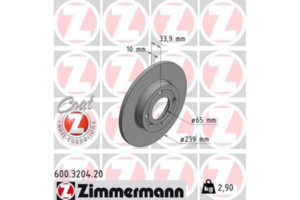 Zimmermann Δισκόπλακα - 600.3204.20