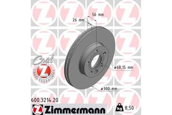 Zimmermann Δισκόπλακα - 600.3214.20