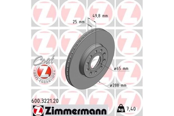 Zimmermann Δισκόπλακα - 600.3221.20