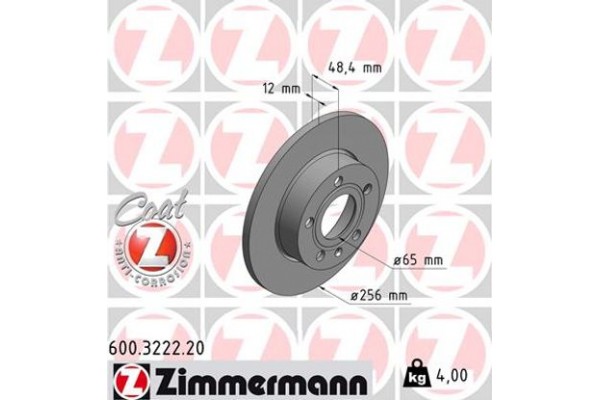 Zimmermann Δισκόπλακα - 600.3222.20
