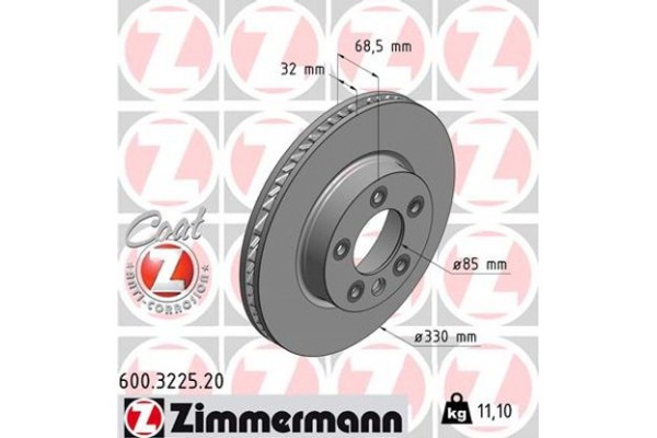 Zimmermann Δισκόπλακα - 600.3225.20