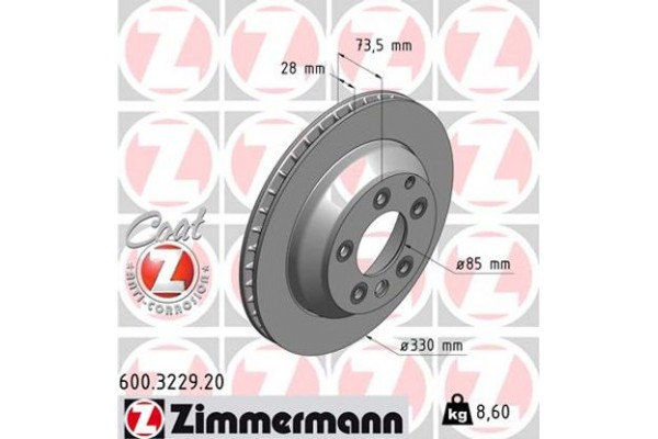 Zimmermann Δισκόπλακα - 600.3229.20