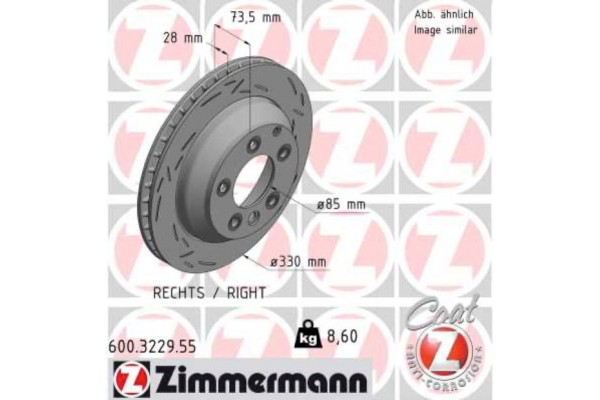 Zimmermann Δισκόπλακα - 600.3229.55