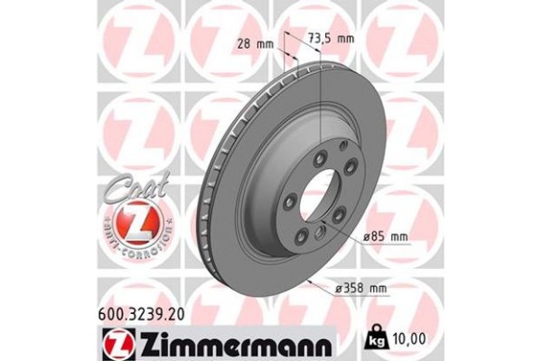 Zimmermann Δισκόπλακα - 600.3239.20