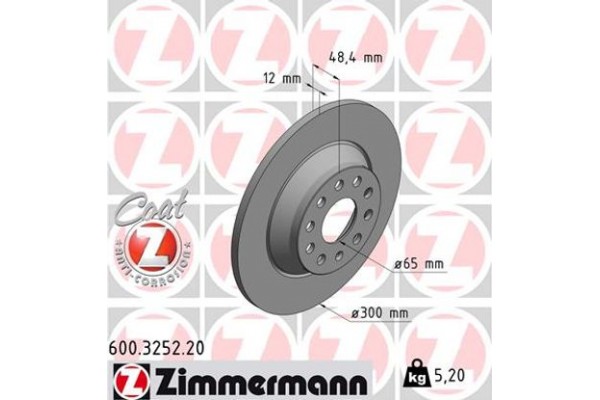 Zimmermann Δισκόπλακα - 600.3252.20