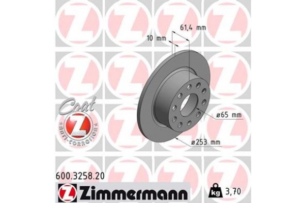 Zimmermann Δισκόπλακα - 600.3258.20