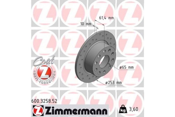 Zimmermann Δισκόπλακα - 600.3258.52