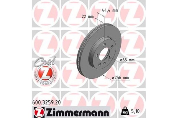 Zimmermann Δισκόπλακα - 600.3259.20