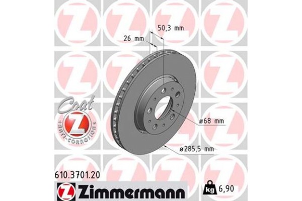 Zimmermann Δισκόπλακα - 610.3701.20