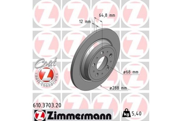 Zimmermann Δισκόπλακα - 610.3703.20