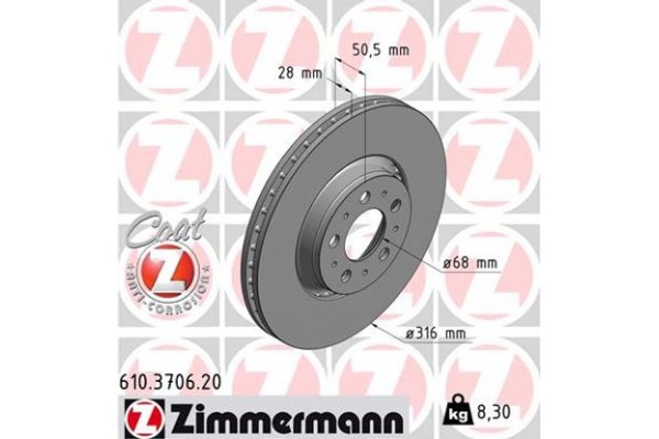 Zimmermann Δισκόπλακα - 610.3706.20