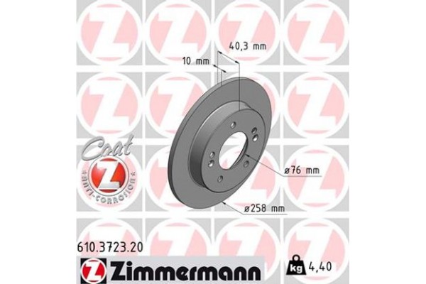 Zimmermann Δισκόπλακα - 610.3723.20