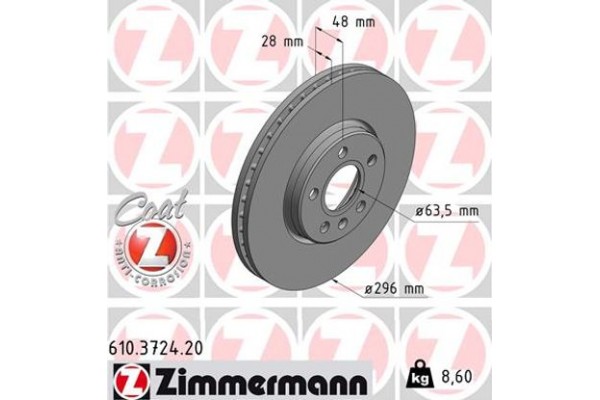 Zimmermann Δισκόπλακα - 610.3724.20