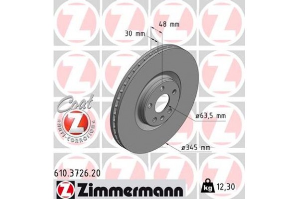 Zimmermann Δισκόπλακα - 610.3726.20